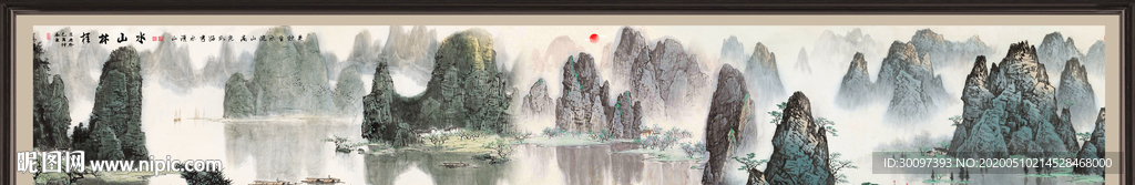 旭日东升