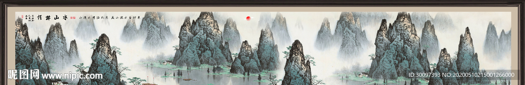 山水画国画山水画