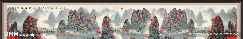鸿运当头