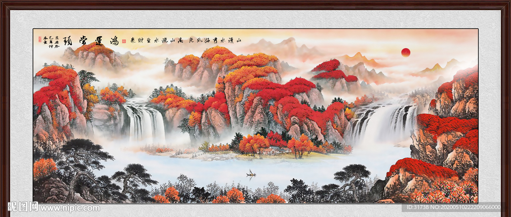 鸿运当头