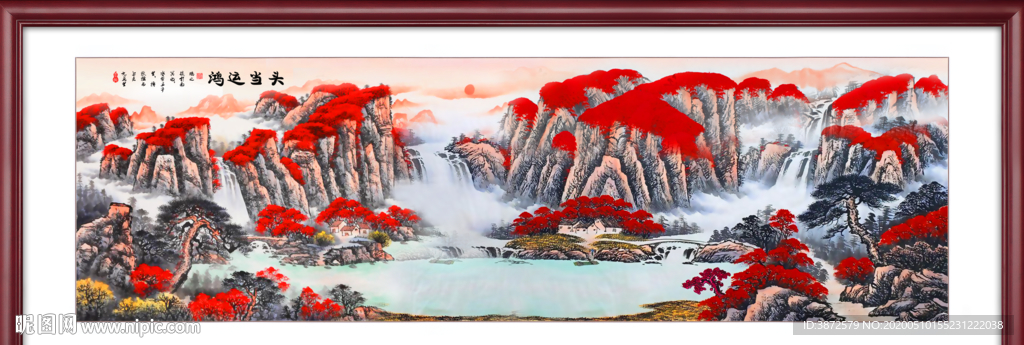 鸿运当头国画