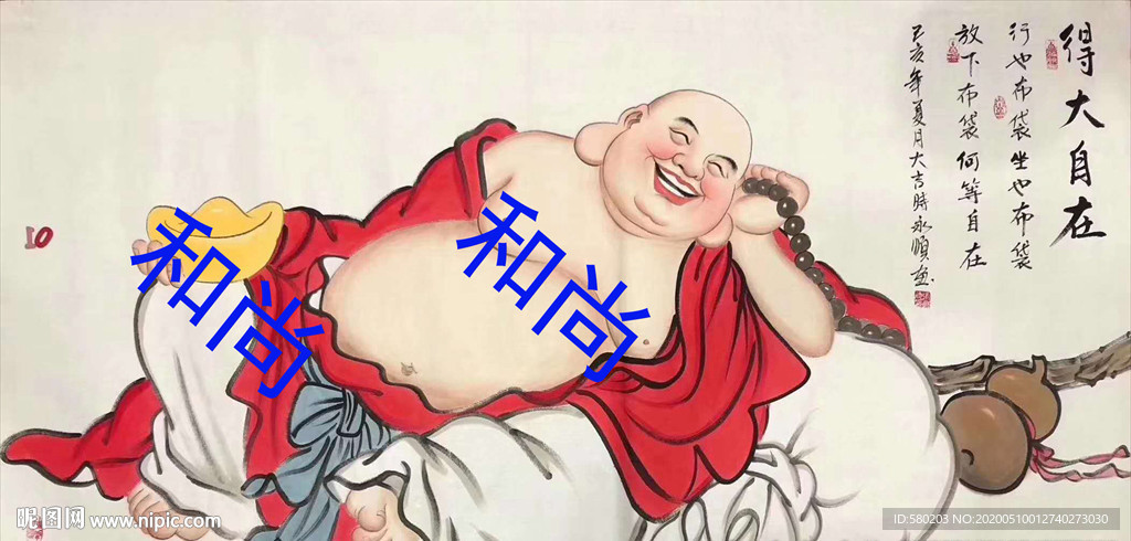 笑品常开