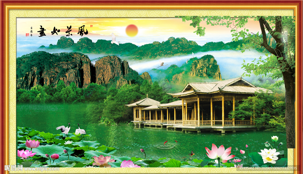 山水风景画装饰画