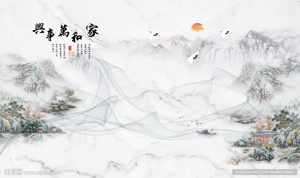 家和万事兴大理石背景墙