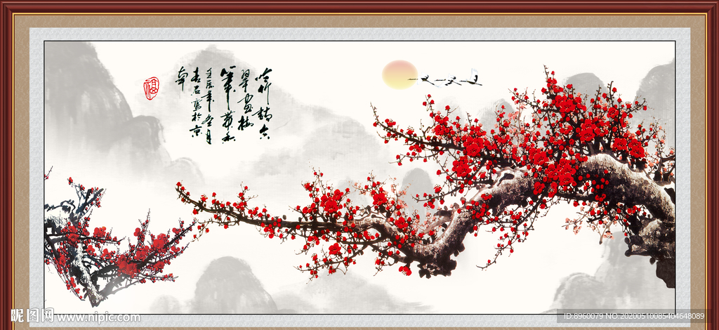 国画梅花