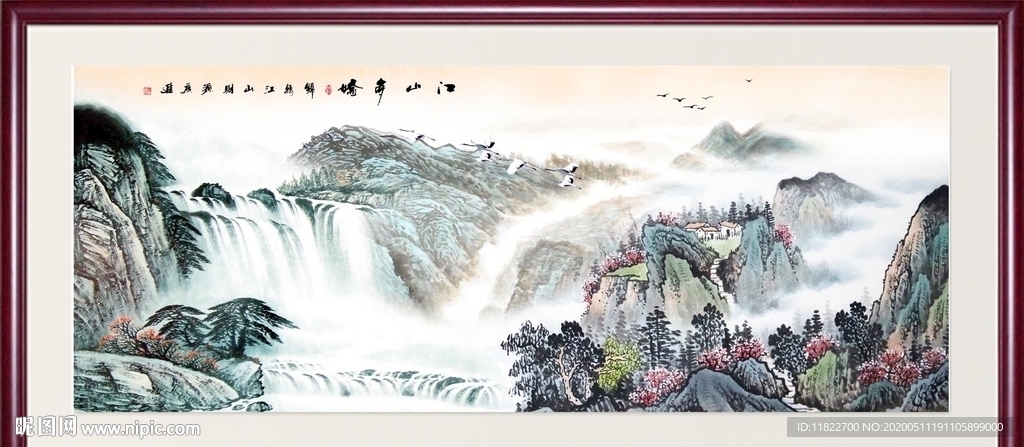 山水风景画