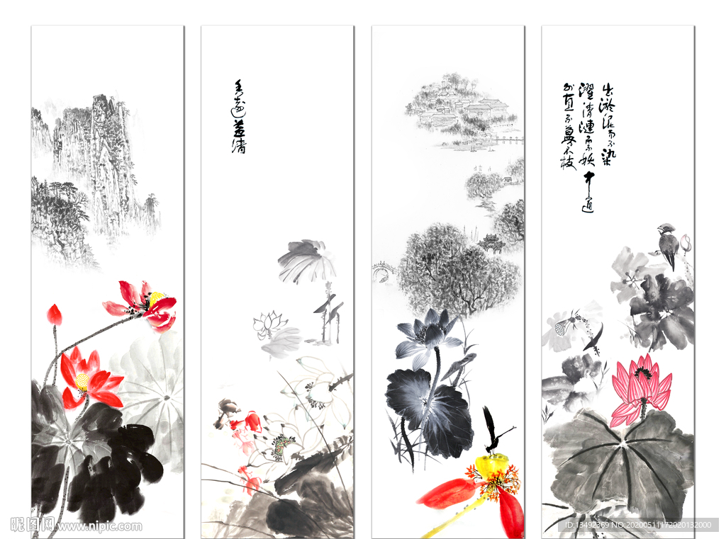 水墨荷花