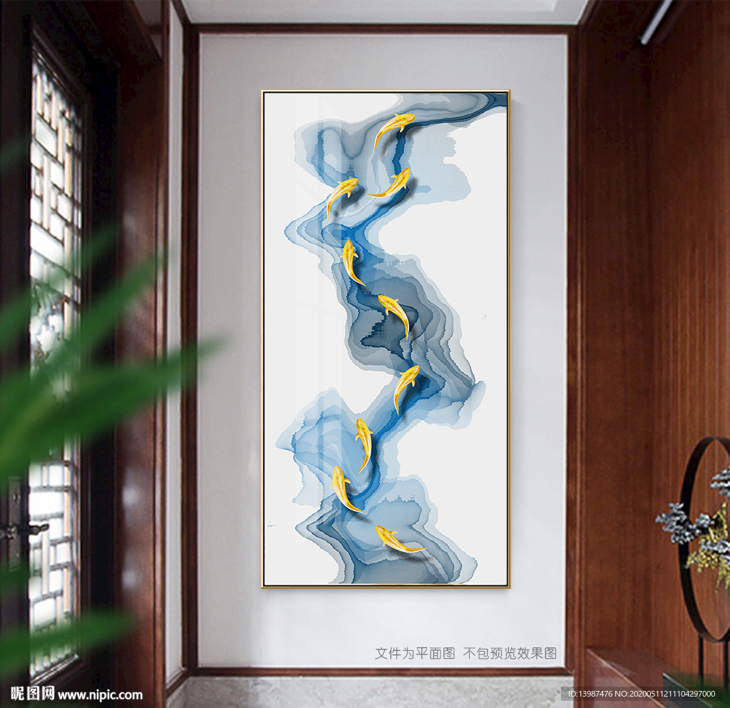 新中式禅意抽象九鱼图玄关装饰画