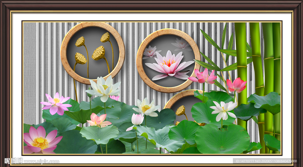 荷花山水画