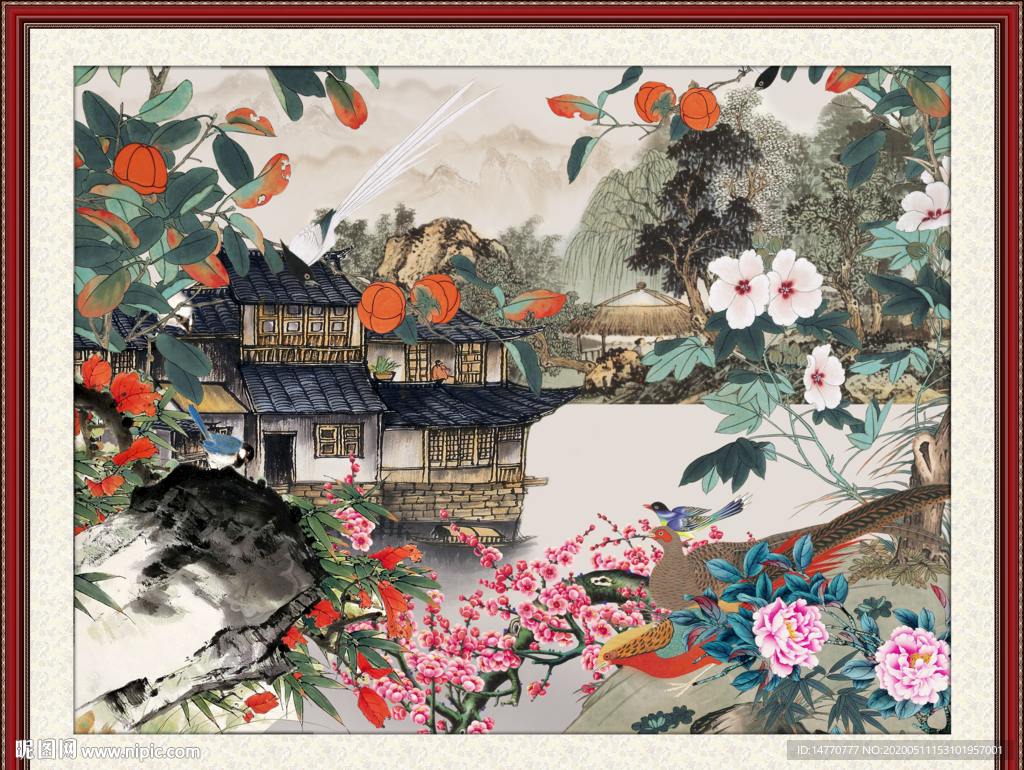 吉祥如意