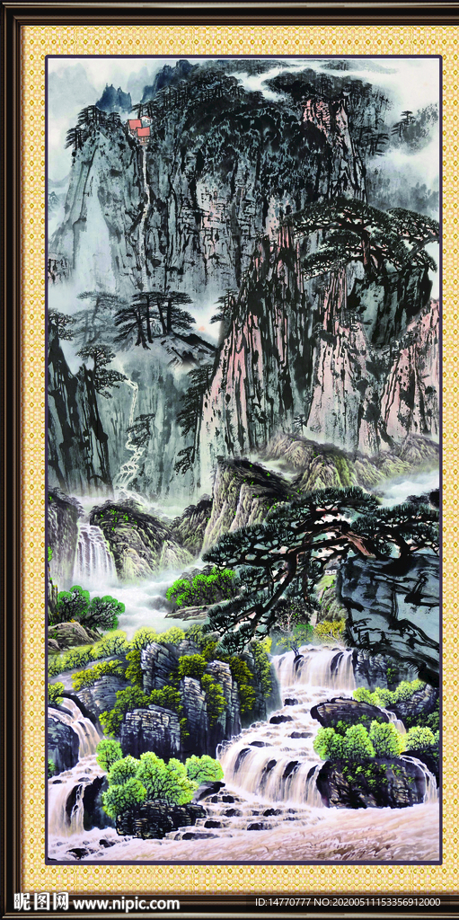 泰山