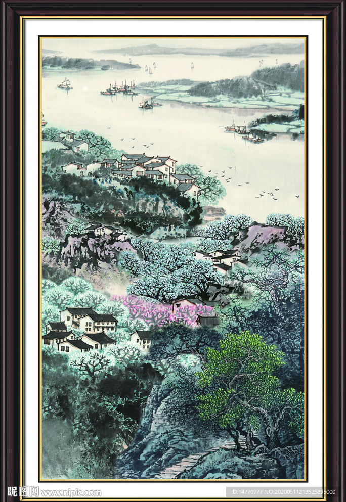 泰山