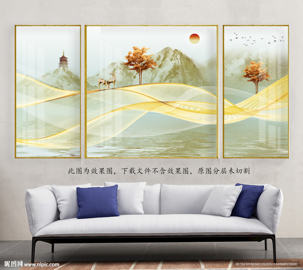 金色线条水墨山水客厅装饰画