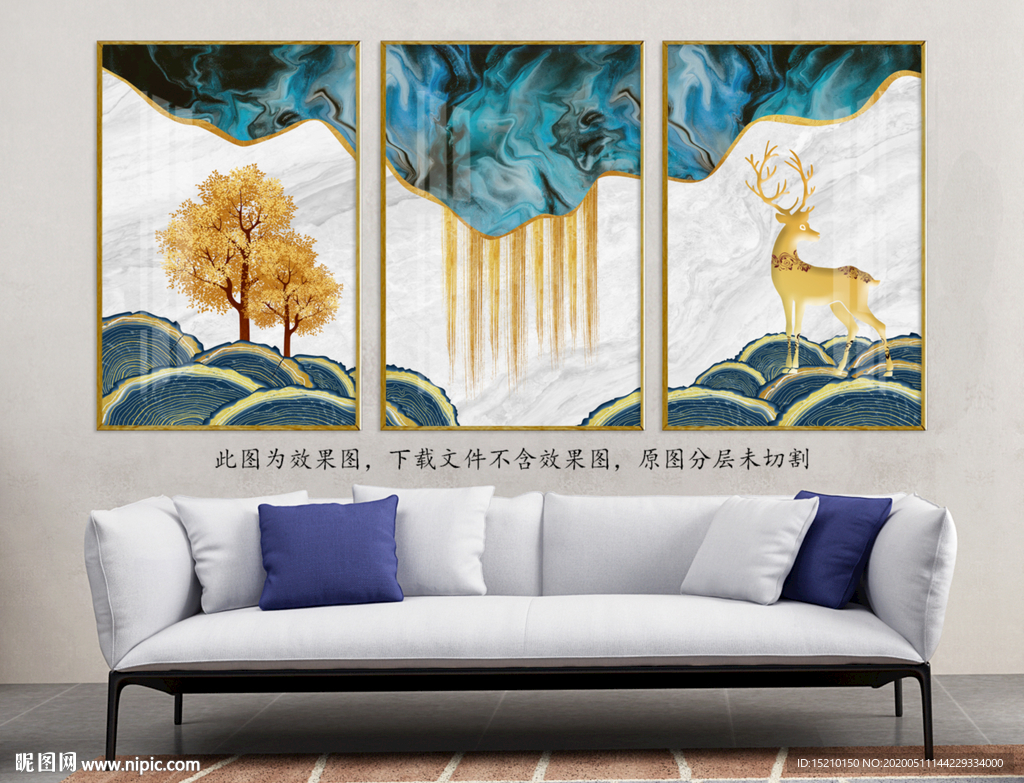 大理石发财树客厅装饰画