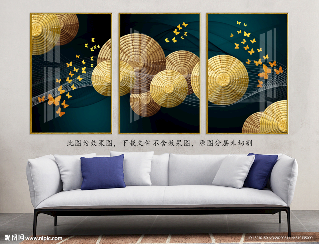 金色蝴蝶客厅装饰画