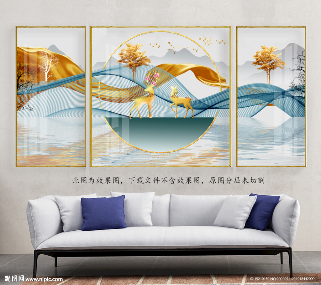 蓝色线条发财树客厅装饰画