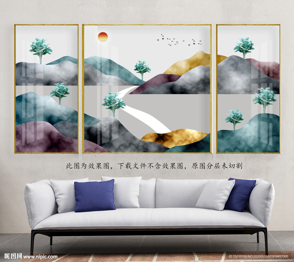 山脉抽象树客厅装饰画