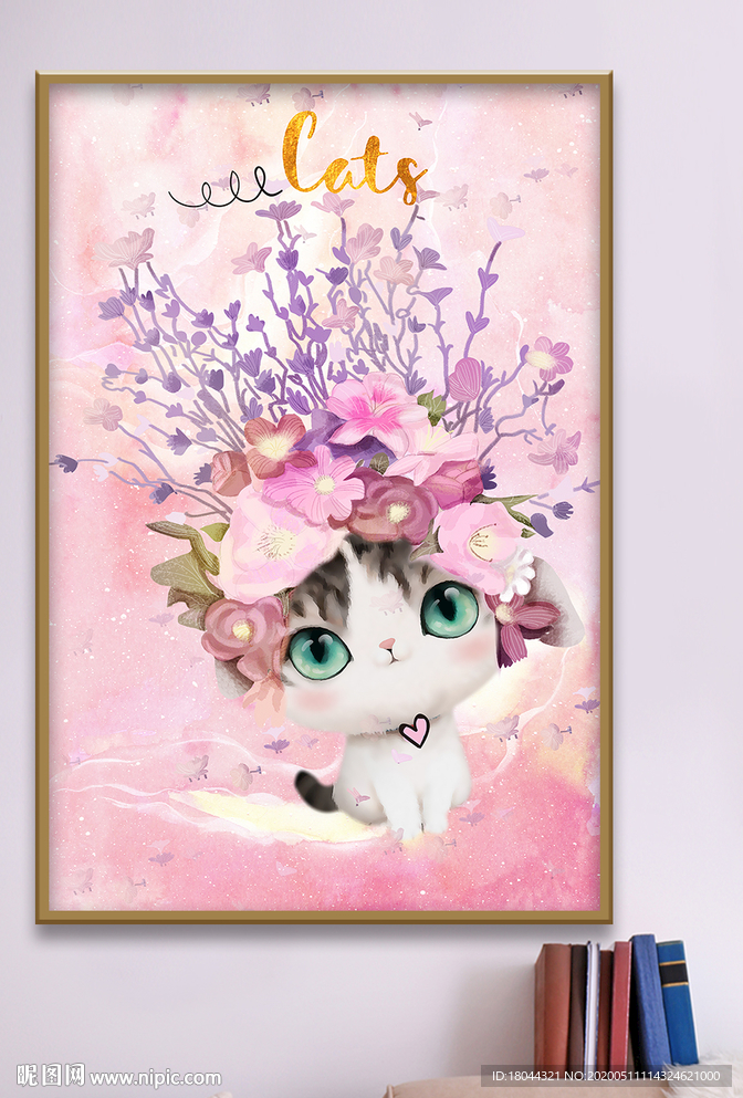 可爱卡通猫咪花冠装饰画