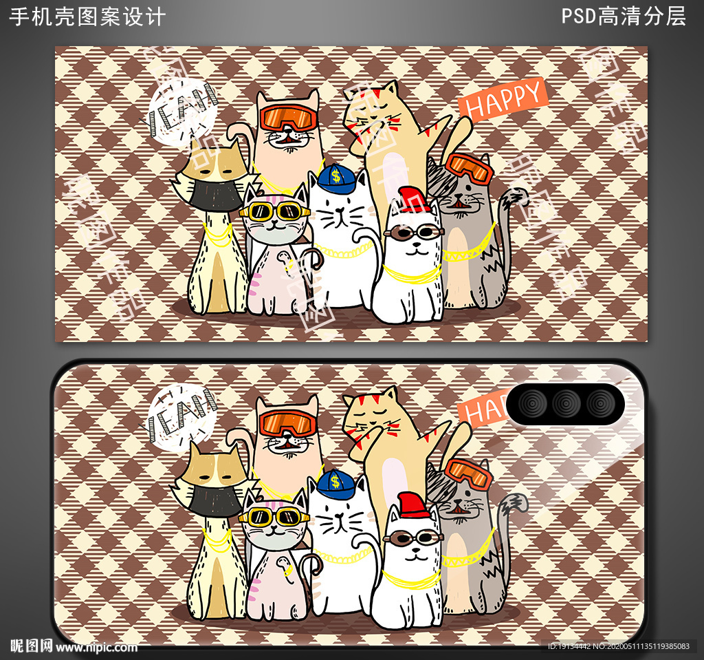 可爱卡通猫手机壳图案