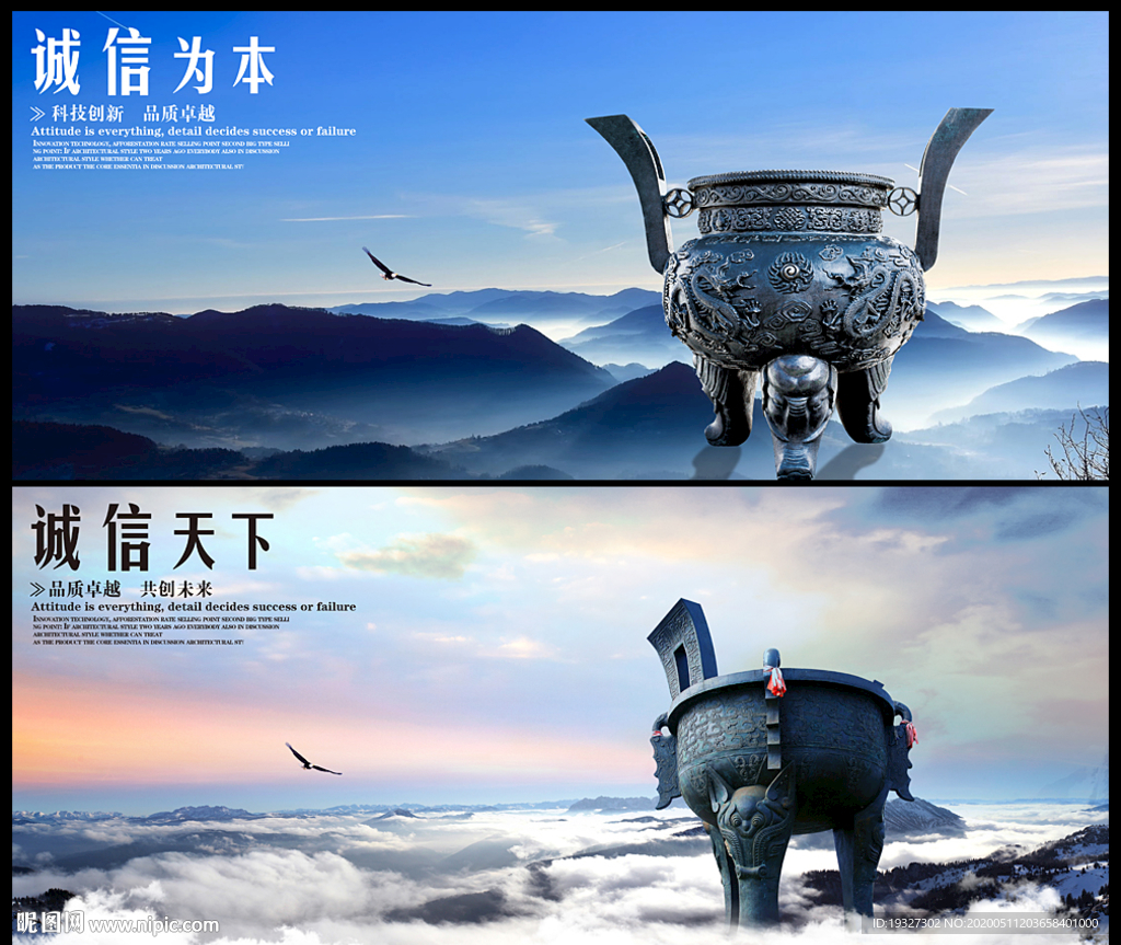 鼎