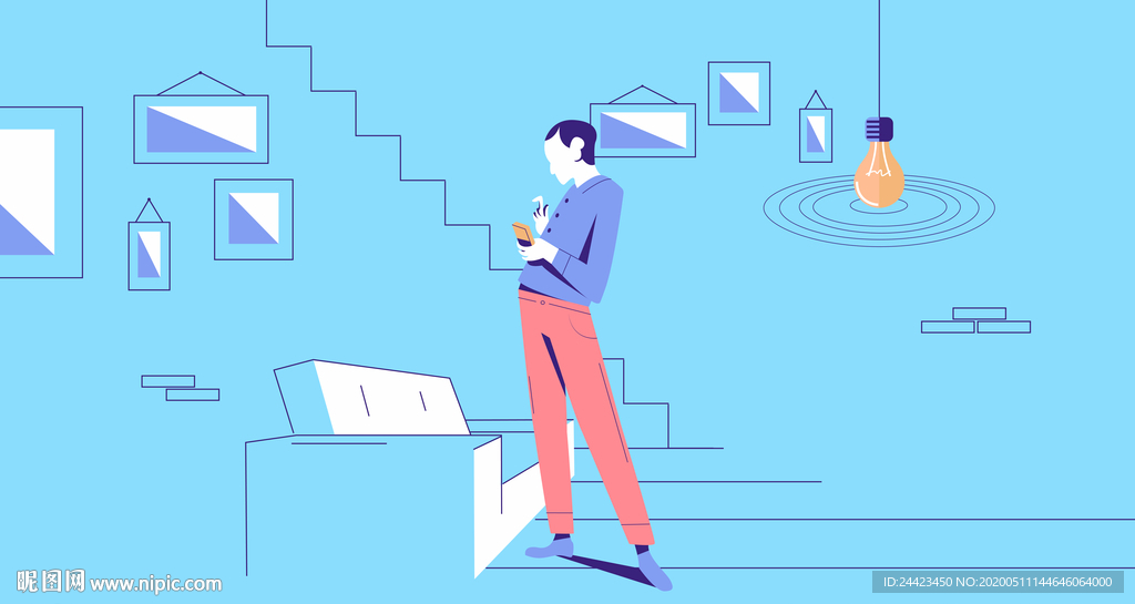 扁平矢量室内客厅人物玩手机插画