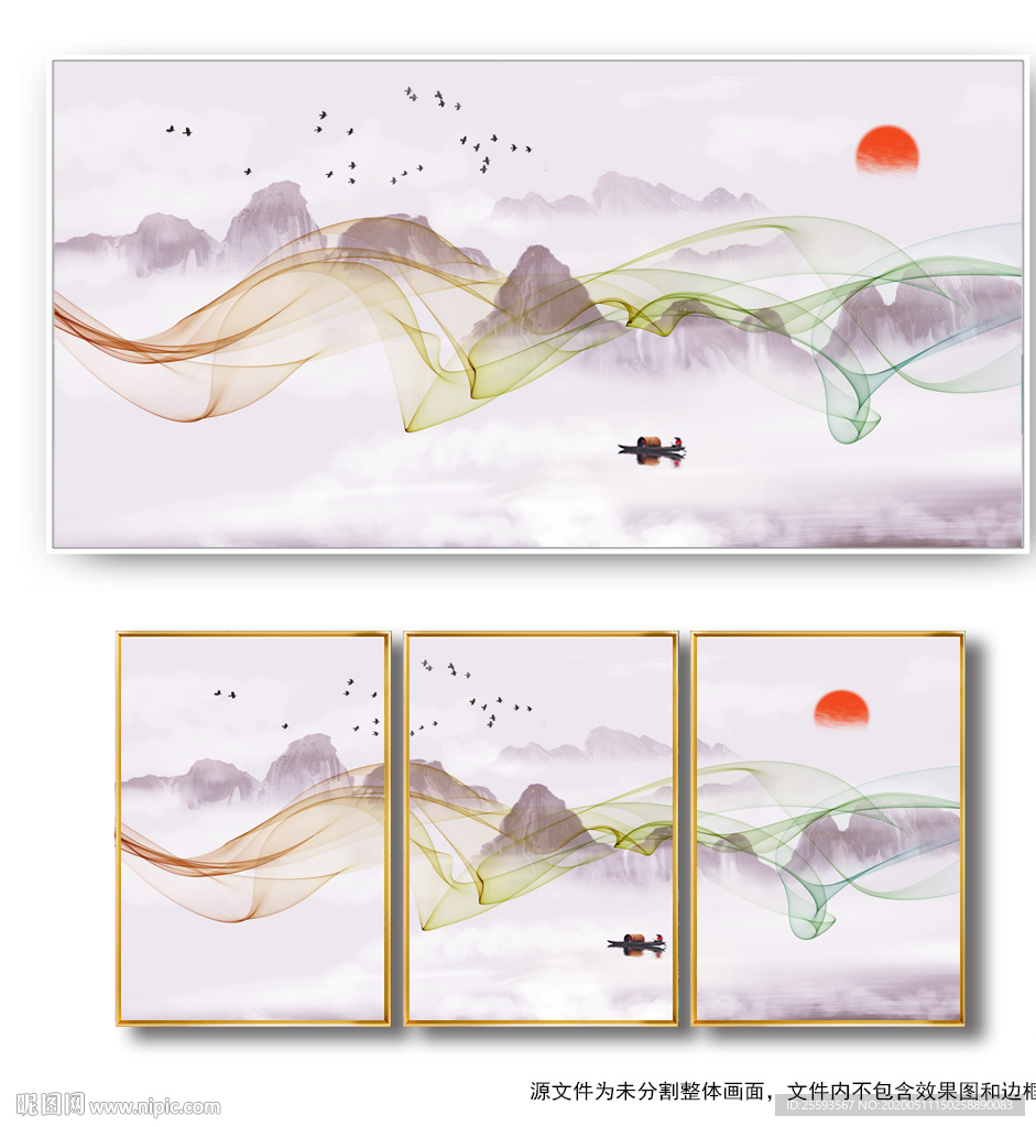 新中式山水装饰画