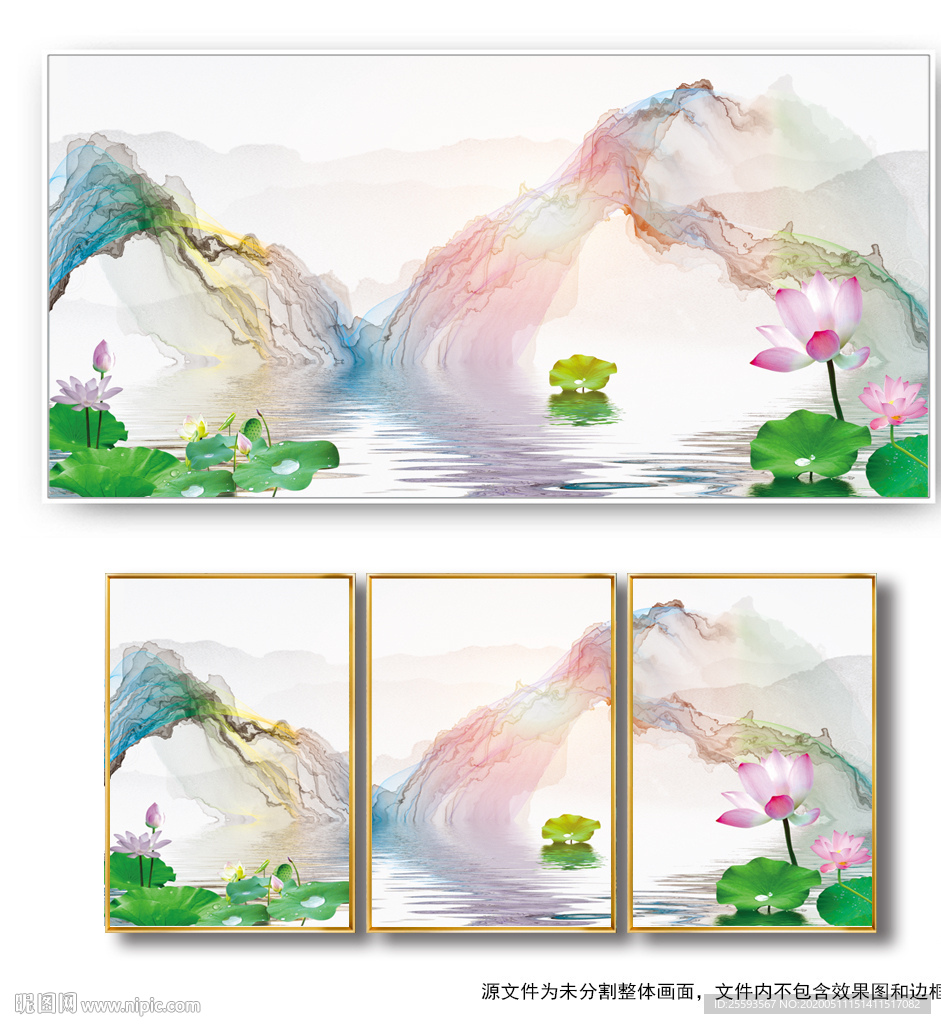 中式荷花装饰画