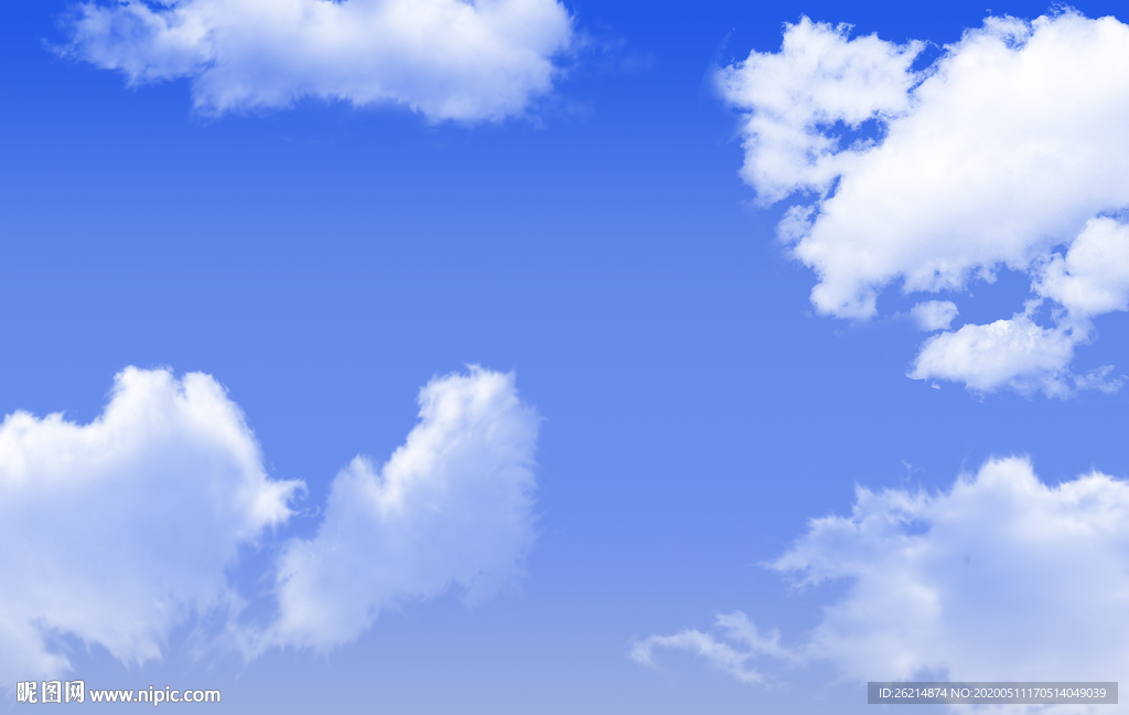 蓝天白云