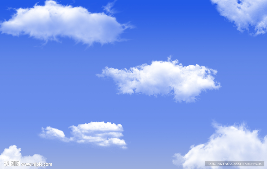 蓝天白云
