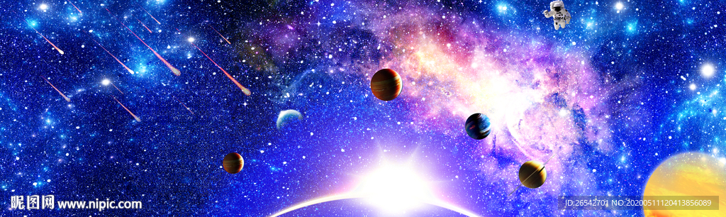 星空软膜天花