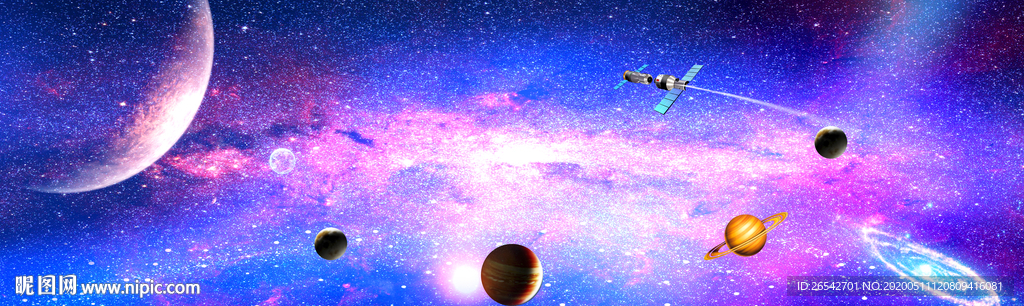 巨幅星空