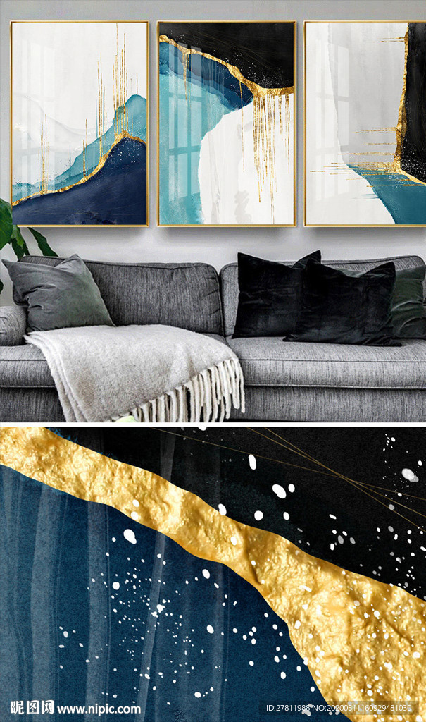 现代水墨金色水彩装饰画