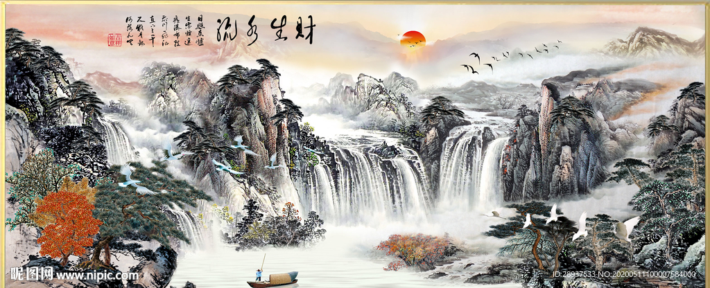 原创水墨山水流水生财装饰画