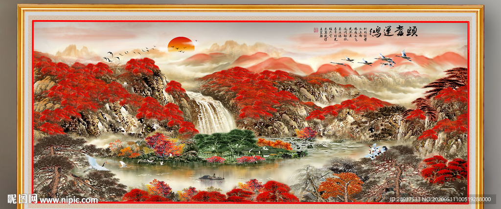 原创水墨山水鸿运当头装饰画壁画