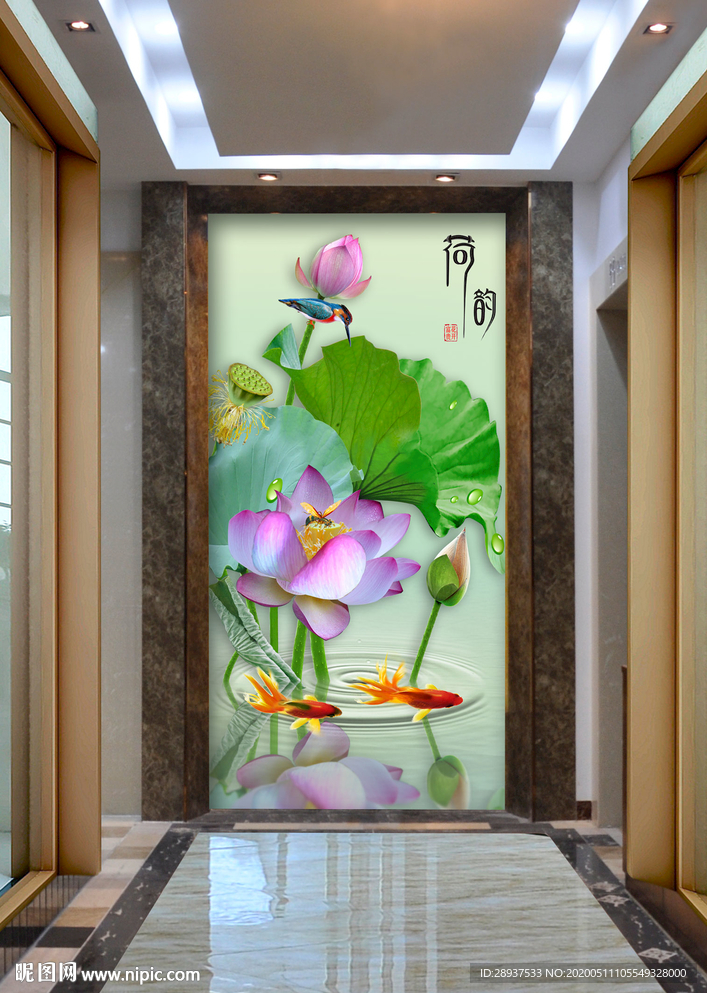 原创玄关荷花翠鸟金鱼装饰画