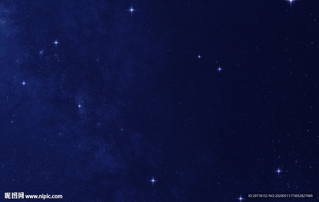 星空图