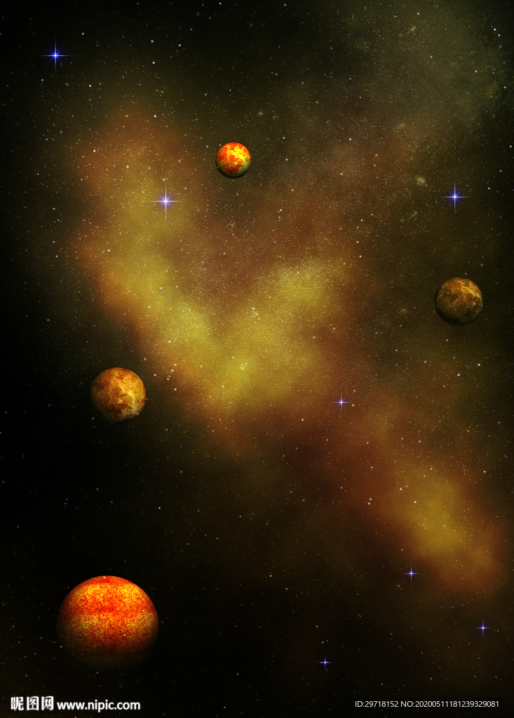星空