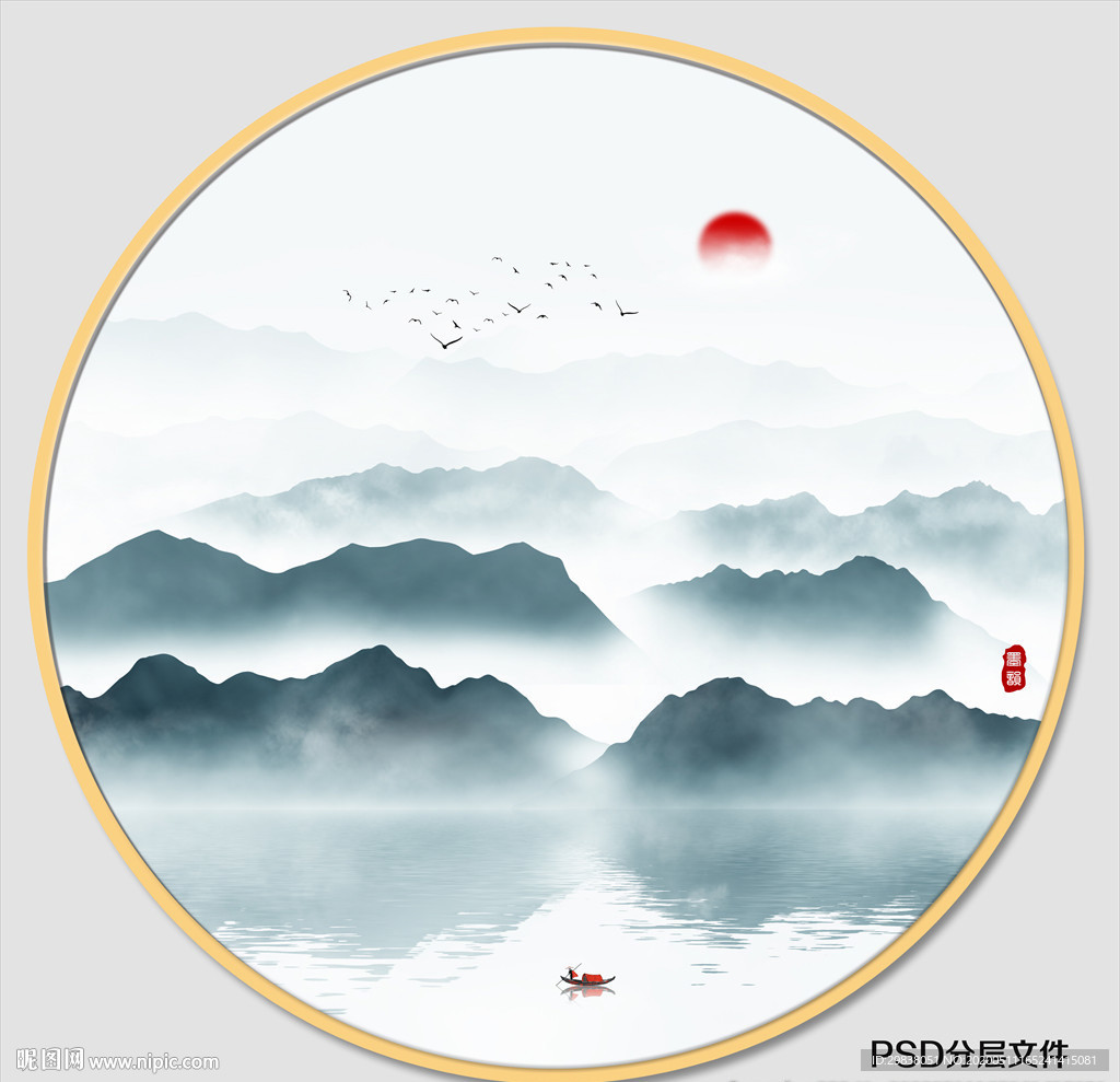 中式水墨山水画