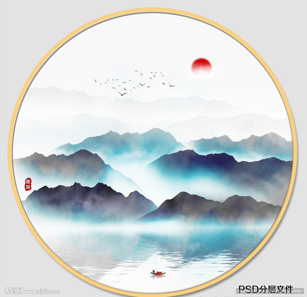山水画
