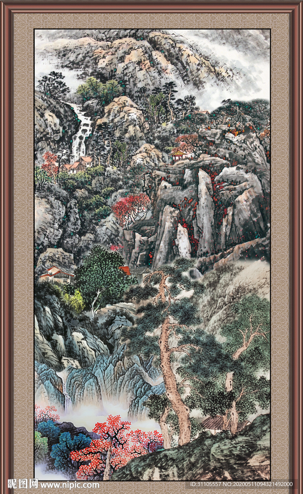 泰山