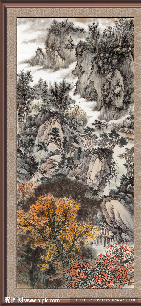 泰山