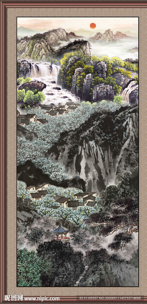 泰山