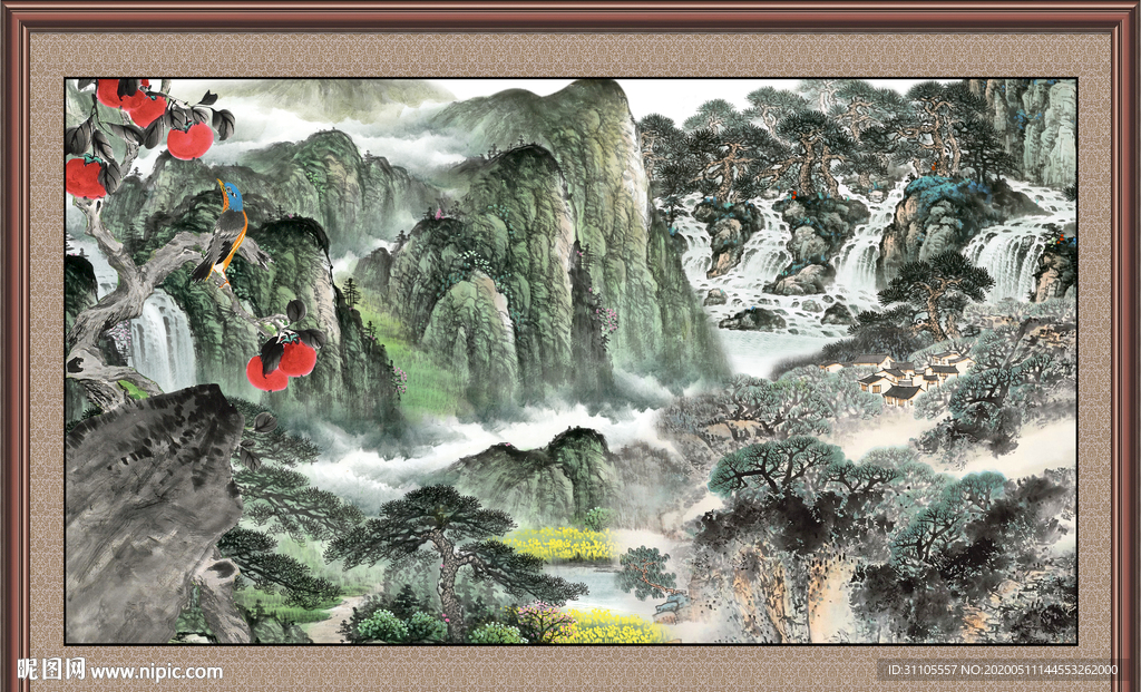 泰山