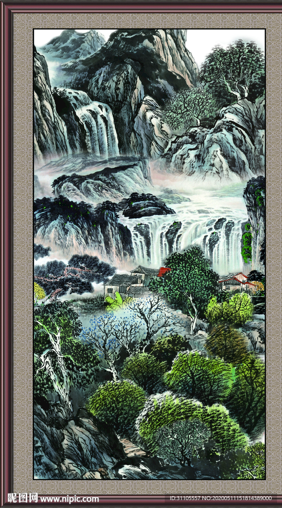 泰山