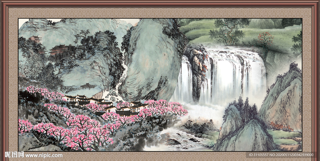泰山