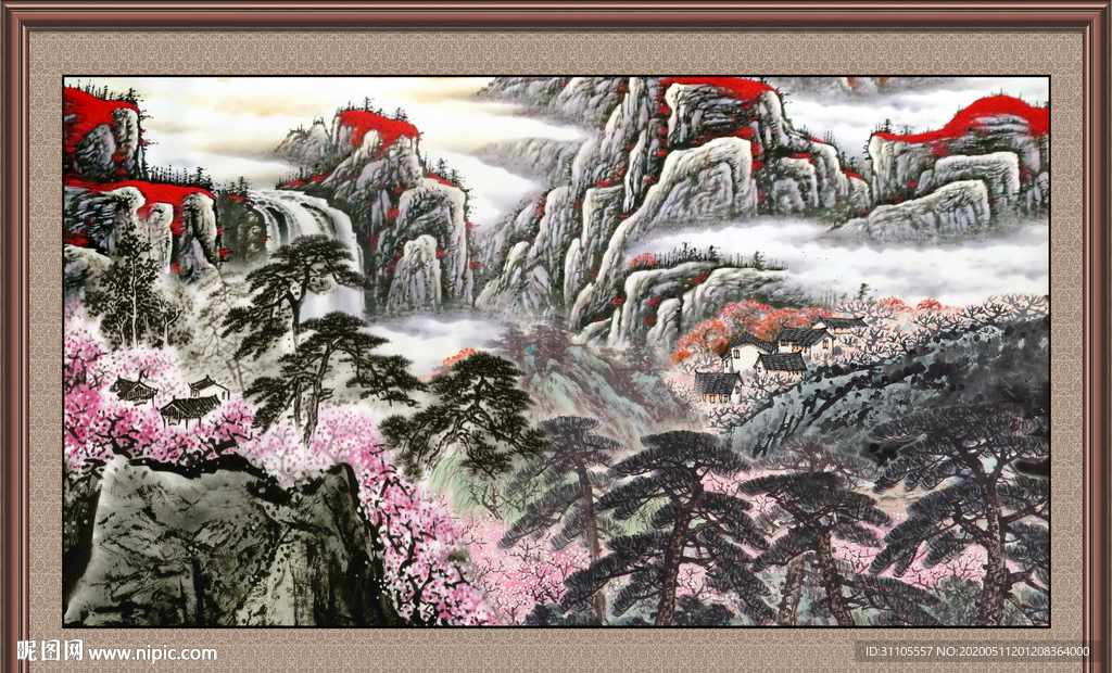 泰山