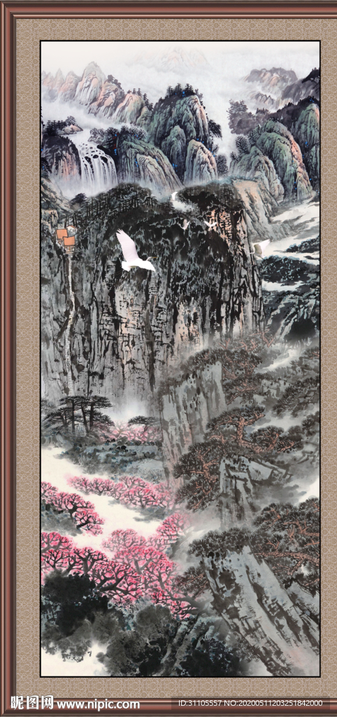 泰山