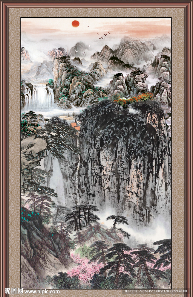 泰山