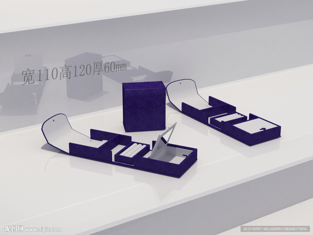 珠宝外带首饰盒