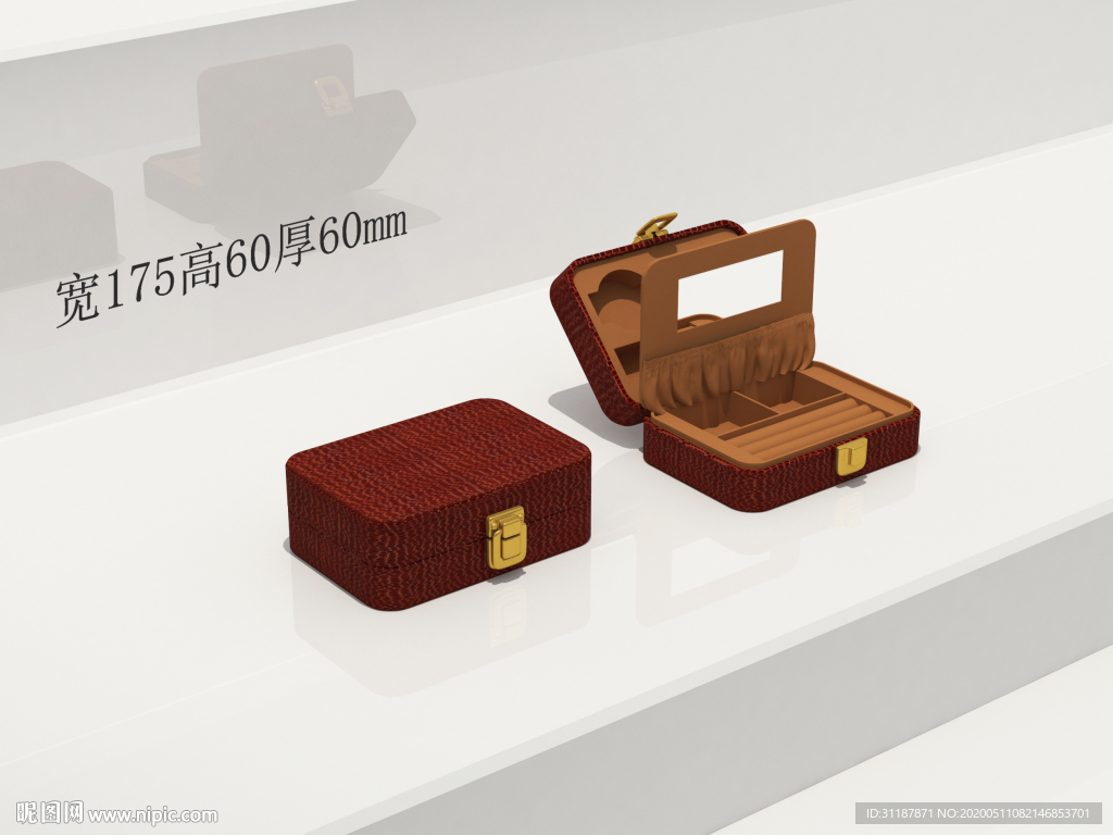 珠宝外带首饰盒